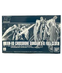 2025年最新】HG ゴーストガンダムの人気アイテム - メルカリ