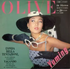 2026年最新】ユーミン レコードの人気アイテム - メルカリ