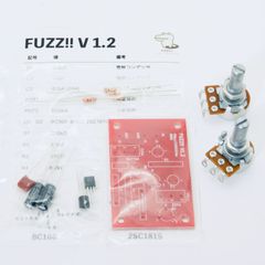 【Fuzz Faceクローンキット】 2SC1815版 Ver1.2 パーツセット ファズエフェクターを自作しよう♪