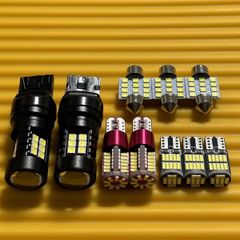 お得セット◇超爆光！スバル XV GT系 T10 LED 室内灯 スモール バックランプ ナンバー灯 ルームランプ ポジション 10個セット ホワイト  カー用品 アクセサリー 車検対応