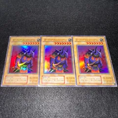 遊戯王　ガーネシア・エレファンティス　ウルトラレア ガーネシア・エレファンティス ウルトラレアの通販 キャス☆即