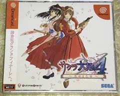 サクラ大戦4 恋せよ乙女 アナログレコード 藤島康介 2025年最新】サクラ大戦4 恋せよ乙女の人気アイテム - メルカリ
