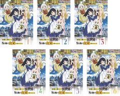 名探偵コナンセレクションシリーズ 5シリーズ 全巻完結セット dvd 名探偵コナンセレクションシリーズ 5シリーズ 全巻完結セット