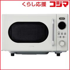 【 新品 未開封 】 ラドンナ 電子レンジ 16L フラット TOFFY シンプル操作 ヘルツフリー(東日本・西日本対応) アッシュホワイト K-DR3-AW 未使用 送料無料のサムネイル