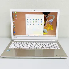 2024年最新】dynabook（ダイナブック） dynabook t6 15．6型ノート