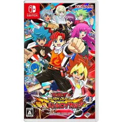 新品 初回限定カード3枚同梱 遊戯王ラッシュデュエル 最強バトルロイヤル!! Nintendo Switch ニンテンドースイッチ ゲームソフト JAN:4988602174106 ■A4608
