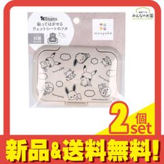 Item thumbnail for item 83128552-f740-4ce8-b791-fbd227c7c127