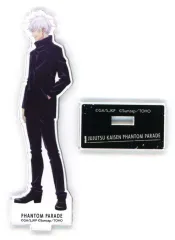 【中古】アクリルスタンド・アクリルパネル 五条悟(虚式紫) 「呪術廻戦 ファントムパレード バトルキャラアクリルスタンド vol.5」