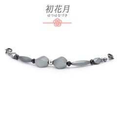 Item thumbnail for item 572c1789-03c5-4abb-a583-63a22dd80080