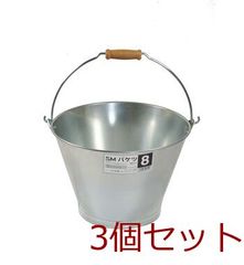 アルミ製 蓋付き鍋 バケツ 3個セット 学校給食 食缶 昭和レトロ - メルカリ