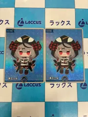 2025年最新】青エール 沙花叉の人気アイテム - メルカリ