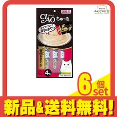 Item thumbnail for item 45a3c3ec-5310-47e6-91c0-620d0fd01f15