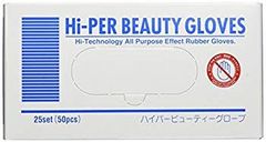 Hi-PER BEAUTY GLOVES Lサイズ ロングタイプ 50枚 - メルカリ