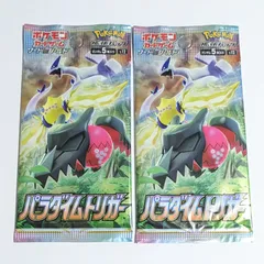 【新品未開封】ポケモンカード　60パック　サーチ品 2025年最新】ポケカサーチパックの人気アイテム - メルカリ