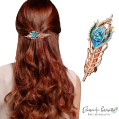 【在庫限り】【普通郵便発送】 ヘアアクセサリー 孔雀 羽根 ブルージルコニア キラキラ ジルコニア アクセサリー 髪留め ジュエル jewel 北欧 ナチュラル オリエンタル シンプル アジアン エスニック感 オシャレ ファッション お洒落 個性的 雑貨