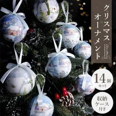 クリスマス オーナメント クリスマスボール 箱付き 柄付き 14個セット リボン付き デコレーション モール 雪の結晶 雪だるま 鹿 羊 クリスマスツリー ツリー 誕生日 飾り付け 室内 装飾 クリスマス用品 かわいい 木 可愛い 部屋飾り きれい 豪華