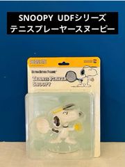 SNOOPY UDF Series Tennis Player Snoopy