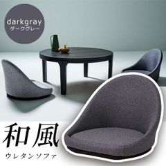 土日メルカリ市限定出品】hinata lifeフォールディングチェア - メルカリ