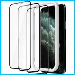 【数量限定】3枚セット HDクリア ケースに干渉なし ガイド枠付き 黒縁 強化ガラスフィルム 全面保護フィルム Max6.5インチ専用) Max/XS Pro (11 iPhone11ProMax/iPhoneXSMax JEDirect