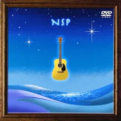 NSP/NSP復活コンサート!! DVD 中古品 NSP/NSP復活コンサート!! DVD 中古品