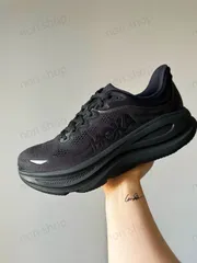 2025年最新】Hoka bondi xの人気アイテム - メルカリ