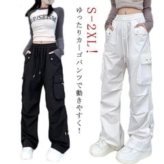 カーゴパンツ レディース ゆったり ワイド ジョガーパンツ ルーズ ズボン ボトムス おしゃれ かわいい シンプル 無地 動きやすい ヒップホップ 女性用 春 秋 薄手 サイドポケット ウエストゴム #dongdong8961