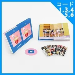 2025年最新】twicegramの人気アイテム - メルカリ