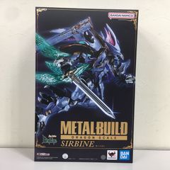 【未使用品】 METAL BUILD DRAGON SCALE 聖戦士ダンバイン サーバイン  【併売品】【三沢店】