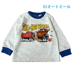 Disney PIXAR ディズニー・ピクサー カーズ ライトニング・マックィーン/メーター 長袖 裏毛トレーナー 子供服 02オートミール(221224645)のサムネイル