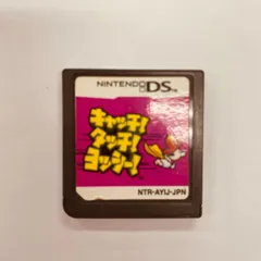 【275】キャッチ！タッチ！ヨッシー！ DS ソフト