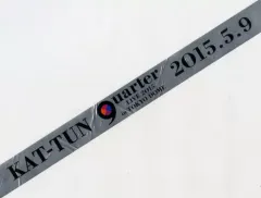 KATーTUN銀テープ 2025年最新】katーtun 銀テープの人気アイテム - メルカリ