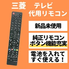 2024年最新】LCD-26BHR500の人気アイテム - メルカリ