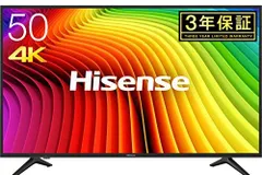 HISENSE 50A6100(ジャンク品？) 2025年最新】hisense ハイセンス 50a6100の人気アイテム - メルカリ