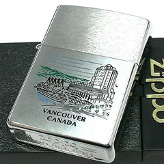 2023年最新】ZIPPO カナダの人気アイテム - メルカリ