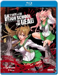 学園黙示録 HIGHSCHOOL OF THE DEAD 全6巻DVD 未開封 Amazon.com: 学園黙示録 HIGHSCHOOL OF THE DEAD 6 [DVD