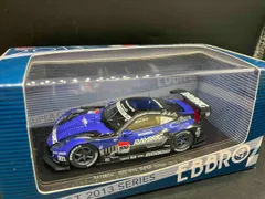 2025年最新】HSV-010の人気アイテム - メルカリ