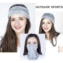 日焼け止めマスク ネックスカーフ バンダナ ネックカバー フェイスカバー アウトドア サイクリング UV対策 紫外線対策 保湿 レディース おしゃれ