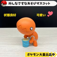 みんなですなあそびマスコット　ナックラー　【④ ポケモン　フィギュア　ガチャガチャ】