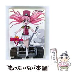 中古】 外車ディーラーがどんどん潰れる （Yell books） / 遠藤