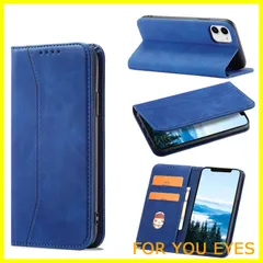 【数量限定】KWATUNG iphone 12 ケース 手帳型 iphone 12pro ケース 手帳型 おしゃれ 肌感レザー 内蔵マグネット耐衝撃 iphone12 手帳型ケース カード収納 スタンド機能 全面保護【6.1インチ】ブルー