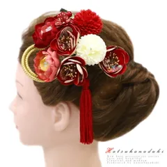 髪飾り 成人式 つまみ細工 赤 振袖 袴 花 2点セット ピンク 白 ゴールド ちりめん 組紐 房 ラメ キラキラ ラインストーン かん No.12-0012