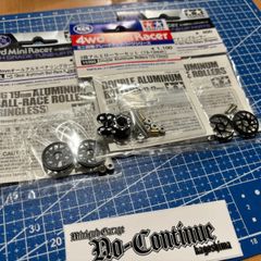 ミニ四駆 加工ローラーセット(ブラックアルマイト)