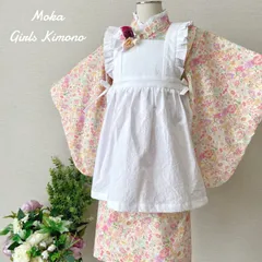 七五三 3歳 女の子 着物＆被布エプロンセット 花柄パステルカラー／ハンドメイド