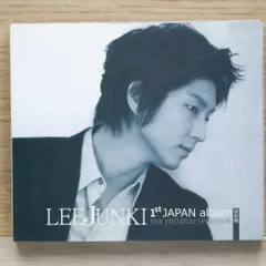 イ・ジュンギ　1st JAPAN ALBUM　通常盤CD おまけ付き! Amazon.co.jp: 1st JAPAN album: ミュージック