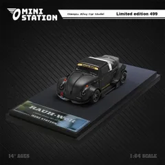 1/64 MINI STATION ビートル タルガ Beetle Tagar Stella Artois RAUH-Welt ミニカー  ministation○Ｍ１１９ - メルカリ