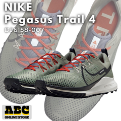 [ナイキ] リアクト ペガサス トレイル 4 REACT PAGASUS TRAIL 4