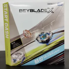2025年最新】ベイブレードスタートダッシュセットの人気アイテム