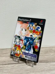 PS2ソフト 遙かなる時空の中で舞一夜
