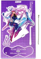 2025年最新】実田千聖の人気アイテム - メルカリ