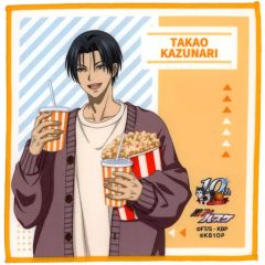 [Used] Miscellaneous Goods: Kazunari Takao Mini Towel "Kuroko's Basketball Oha Asa Fortune Telling Omikuji October & November" B-4 Prize, KUROBAS OFFICIAL STORE Limited Edition